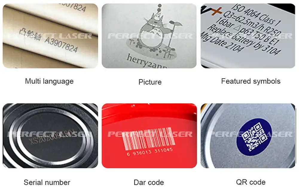 fiber laser marking machine fiber laser marking machine