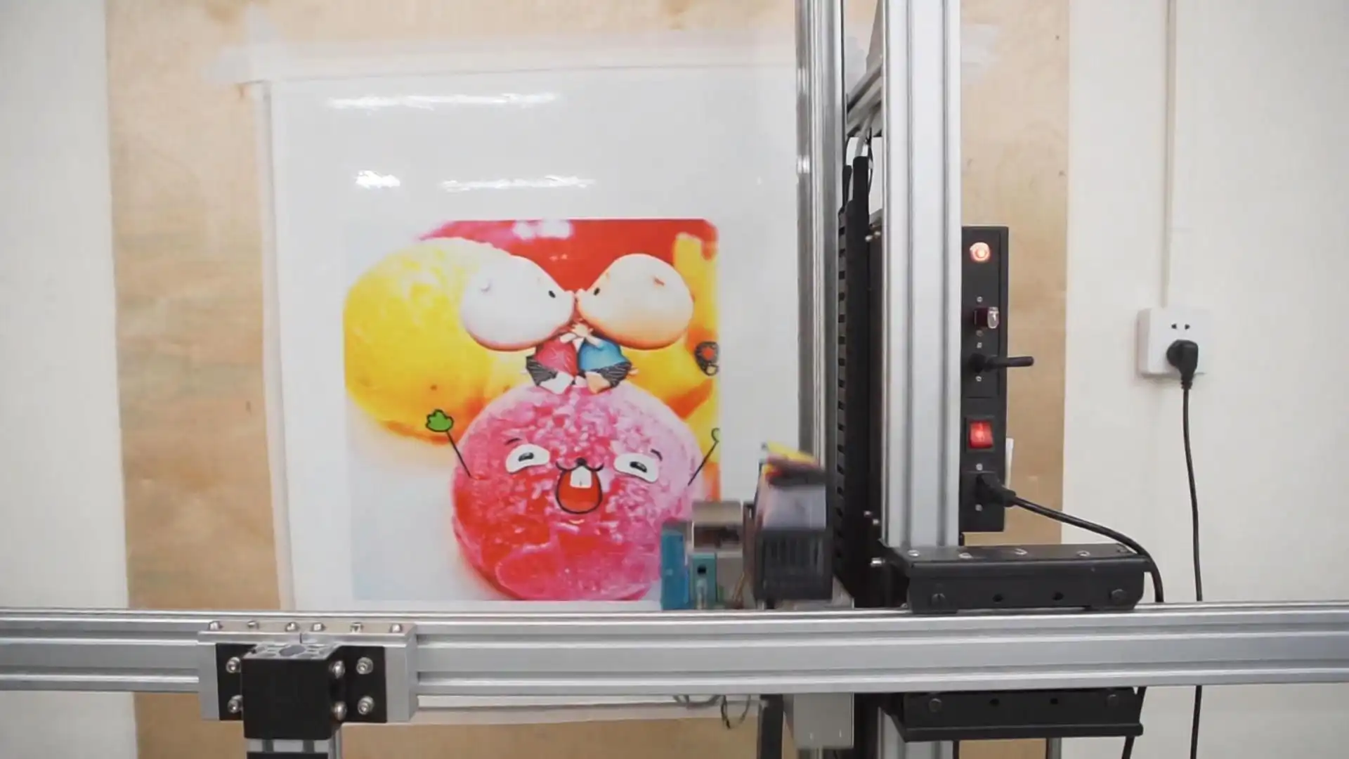 UV Wall Printer UV Wall Printer