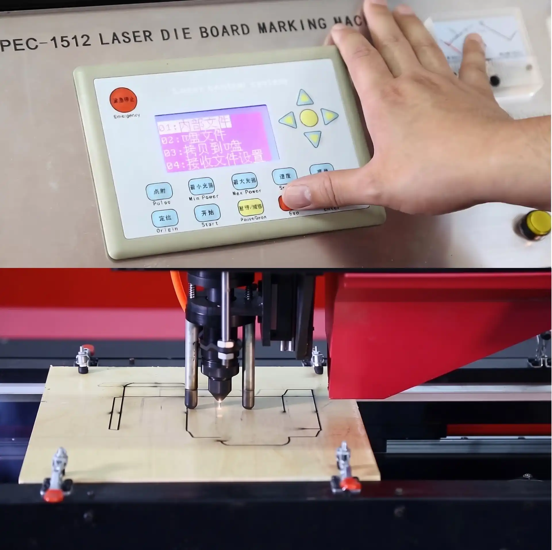 die board cutting laser die board cutting laser